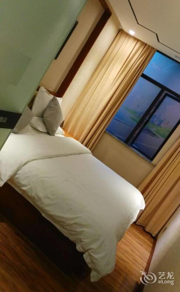 Anxi Luxiang Fashion Hotel Tong'an Exterior photo