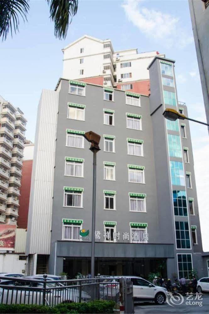 Anxi Luxiang Fashion Hotel Tong'an Exterior photo